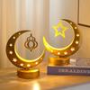 Cross-Border LED Moon Light: Creative Iron Art Table Lamp for Muslim Festivals