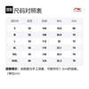 Li Ning x Disney T Shirt Unisex White AHSS585-2