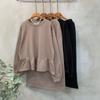 C S In The Room Frill Long Sleeve T ShirT baCk SliT bandIng Long SkirT SeT 2Col