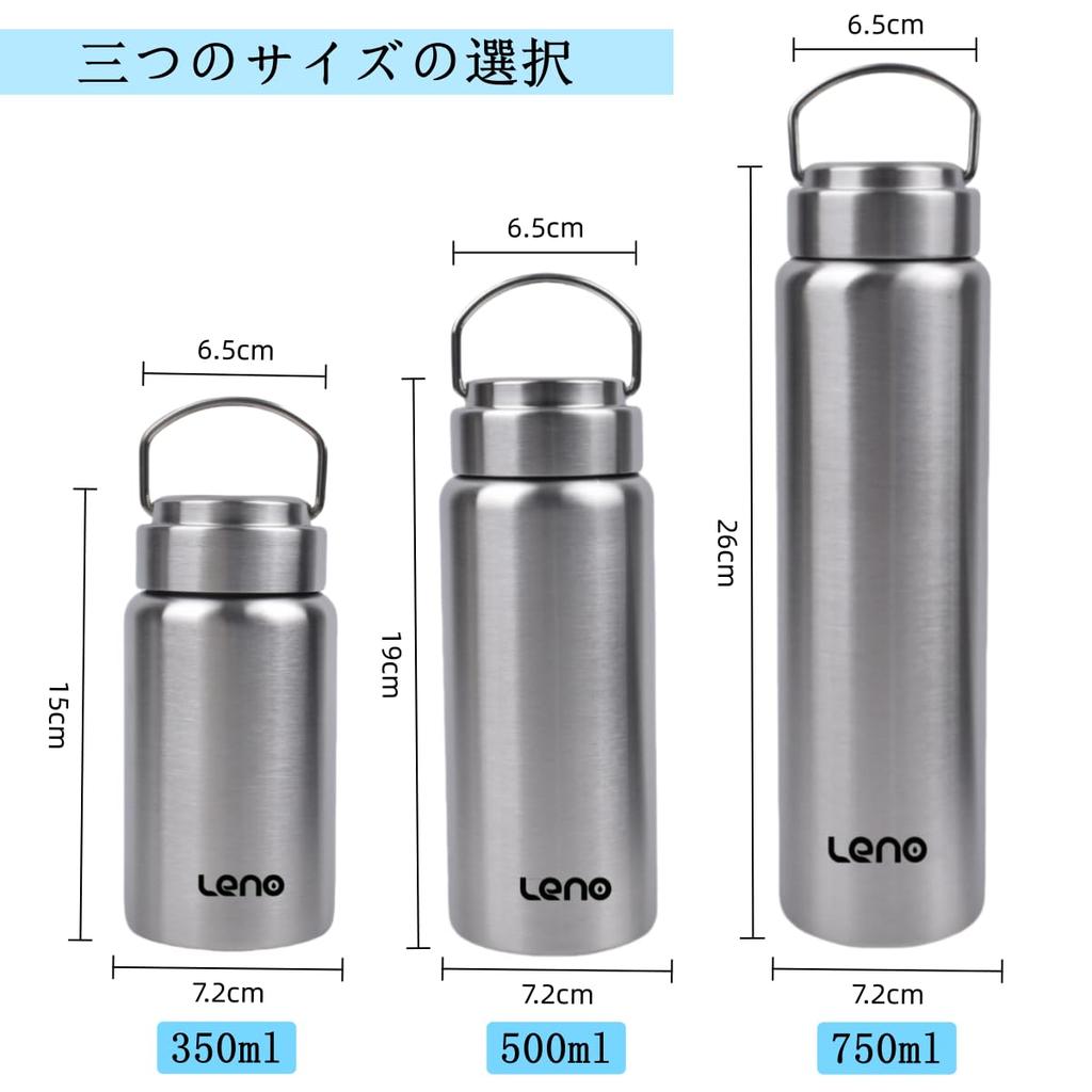 Leno Water Sports Vacuum Insulates Cold and Hot Stainless Steel with Integrated Sealing Handle and Tea Stainless Steel 316 Mug Thermos, Bottle,