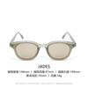 New high-end women's sunglasses GM Sunglasses JADES Round black board, super small, same style as on Red Book, sun protection