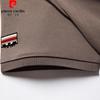 Pierre Cardin Men's Summer Anti-Wrinkle Breathable Polo Shirt