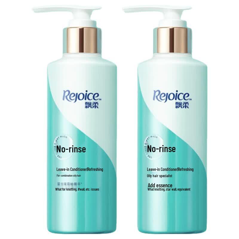 Rejoice Fresh & Smooth Leave-In Hair Conditioner Twin Pack