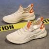 New Fly-woven Men's Sports Shoes New Fashion Breathable Casual Shoes Men's Shoes