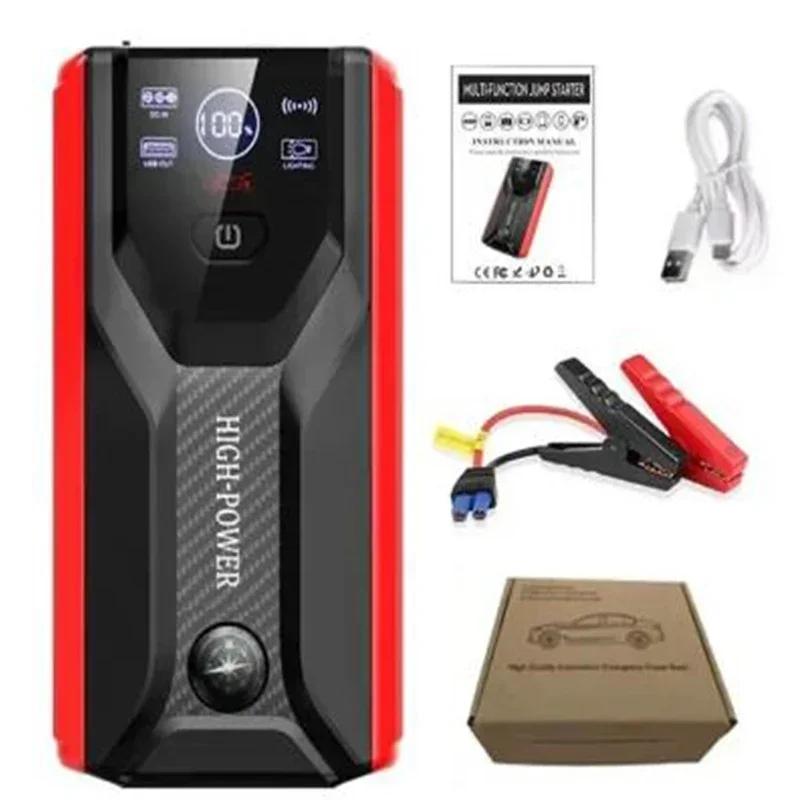 12v Car Jump Starter 28000mAh Automotive Battery Charger Portable Power Bank Booster For Car Starting