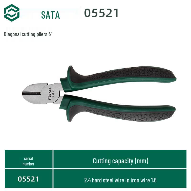 SATA 7 Экономящие силы Диагональные/Угловые/Боковые Кусачки для проводов - Модель 70203A