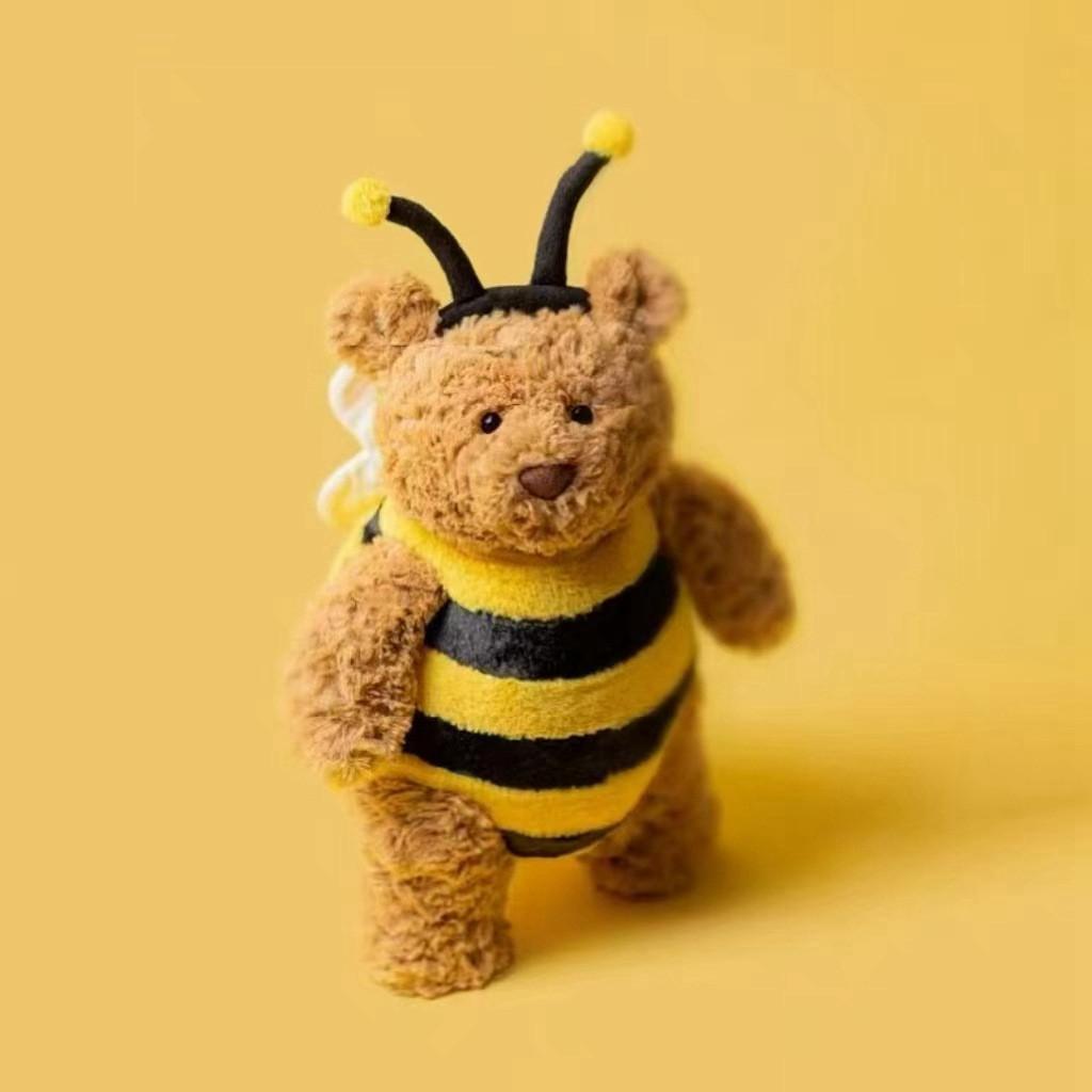 Bear Plush Bee Toy Cartoon Stuffed Doll Animal Bedroom Decoration Kids Gift