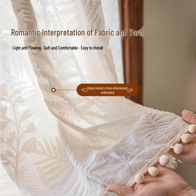 SEE KEAN Soft Fabric Cabinet Curtain, Off-White with Green Pom-Pom Tassels