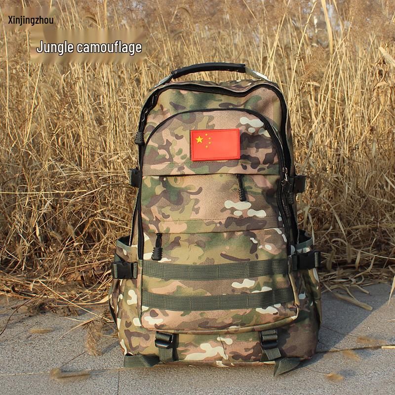 Sac à dos de camouflage d'extérieur Xin Jing Zhou