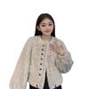 Premium Imitation Mink Soft Waxy Plush Short Coat Women'S Winter Light Luxury Environmentally Friendly Fur Fur Coat