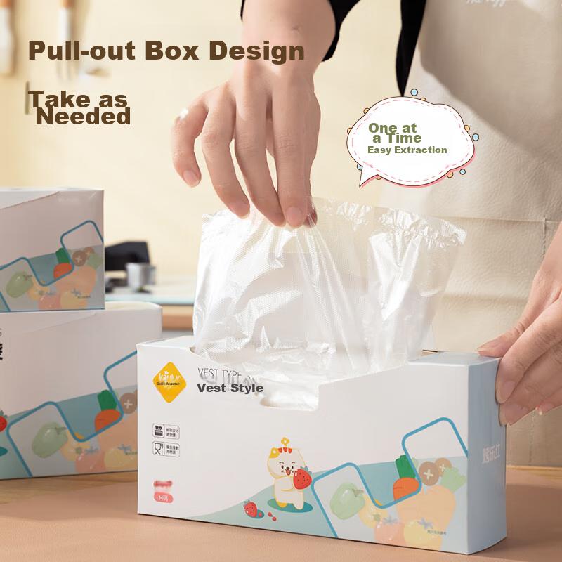 Kaulus Pull-Out PE Vest Food Storage Bags, M Size, 150 Pieces