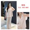 Acetate forging short-sleeved trousers pajamas set, women's summer can wear satin ice silk loungewear, high-end lace pajamas