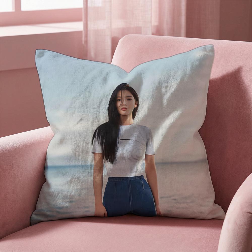 Host K-KimS You J-JungS Cushion Cover Multi-Scene Pillow Cover for Home & Car - Reversible, Soft & Durable for Daily Use
