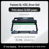 Pantum TL-435/H Toner Cartridge & DL-435 Drum Unit for P3365DN, P3385DN, M7165DN.