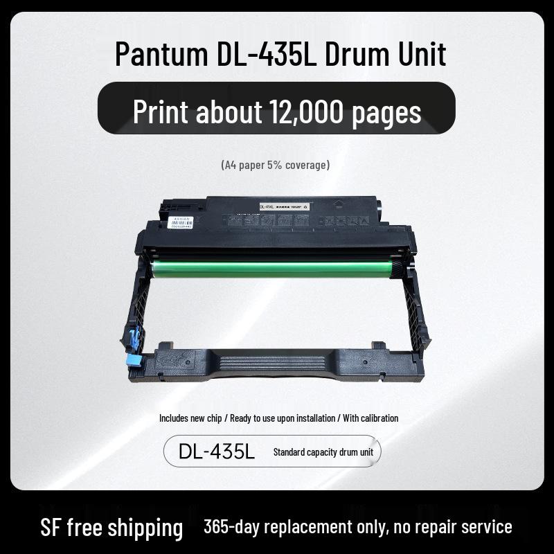 Pantum TL-435/H Toner Cartridge & DL-435 Drum Unit for P3365DN, P3385DN, M7165DN.