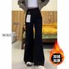 Wide-leg Jeans Women's Autumn and Winter Velvet Loose and Thin Pear-shaped Body Straight Pants