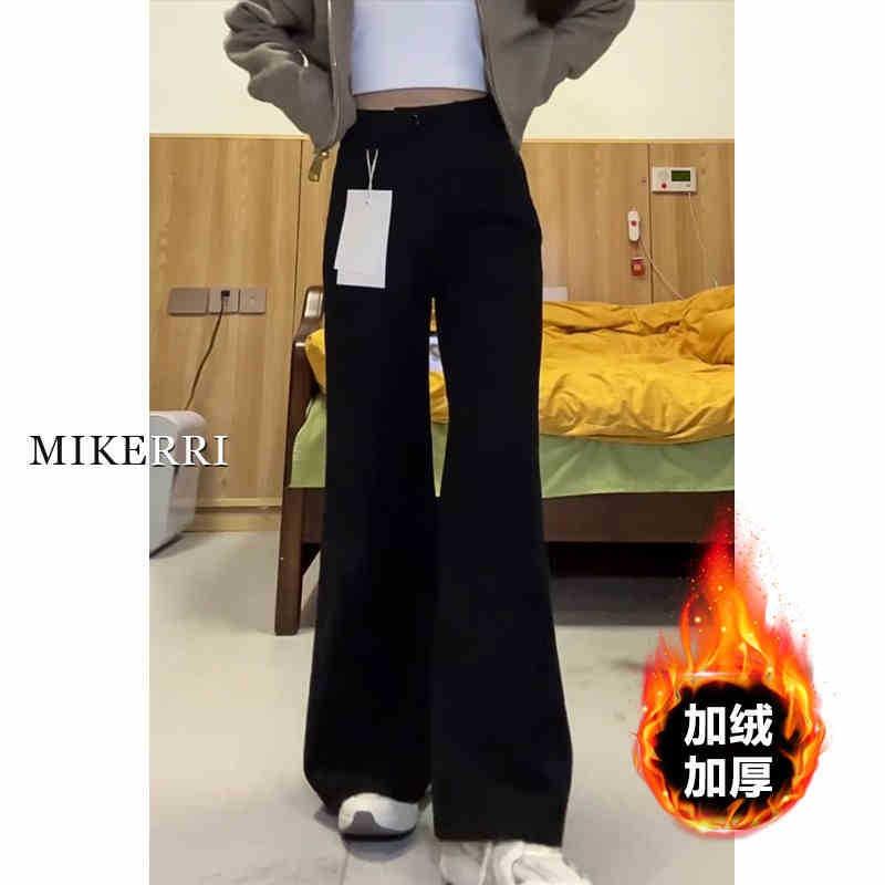 Wide-leg Jeans Women's Autumn and Winter Velvet Loose and Thin Pear-shaped Body Straight Pants