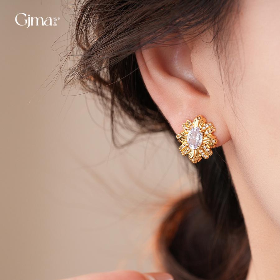 French Exquisite and Simple Zircon Rhombus Stud Earrings Niche Earrings Personalized Versatile Earrings Women
