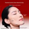 Kans Red Waist Anti-Aging Hydrating Toner