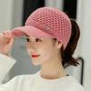 Knitted Hat Empty Top Plush Lining Casual Peaked Stretchy Keep Warm Solid Color Autumn Winter Women Sports Cap for Outdoor