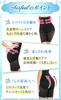 Pelvic High Tightens and Firms the Airfeel Pelvic Girdle [baby-mine] Baby-mine Girdle, Waist, Belly, (Black, M)