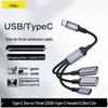 PISEN Type-C to Three-Port Extender Cable for Apple Computer Connecting Mouse & USB Drive