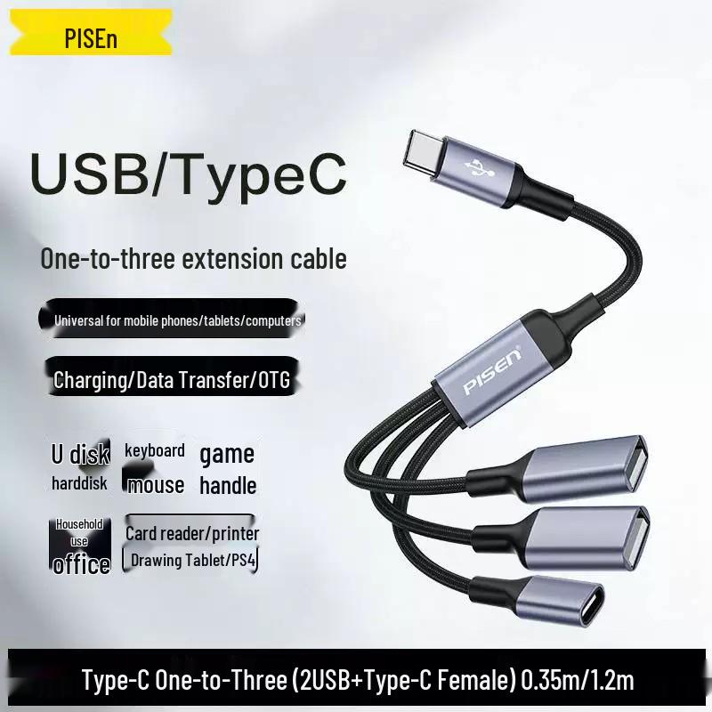 PISEN Type-C to Three-Port Extender Cable for Apple Computer Connecting Mouse & USB Drive
