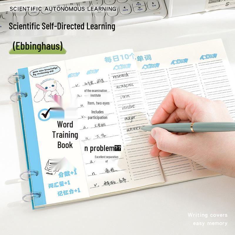 Ebbinghaus Memory Method: Replaceable Loose-Leaf English Word Book for Primary & Junior High Students