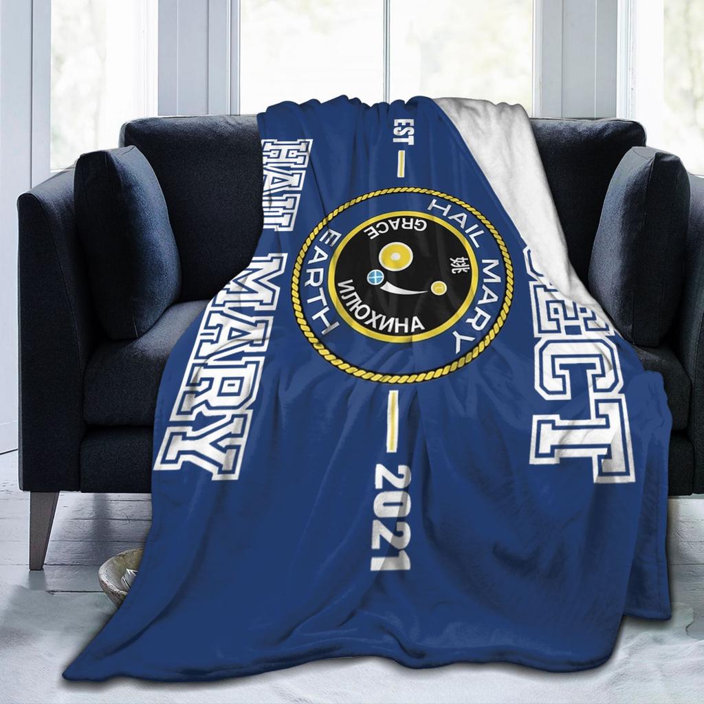 Project Hail Mary Ryland Grace Eridani-Rocky Fashion Blanket AMAZE Plush Throw Fashion Blankets Bedroom Sofa Decoration Soft Warm Multi-func