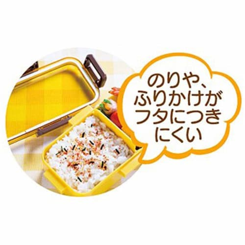 Skater Ag+ Antibacterial Fluffy 2 Tier Lunch Box 600ml Cat Colorful Made in Japan PFLW4AG