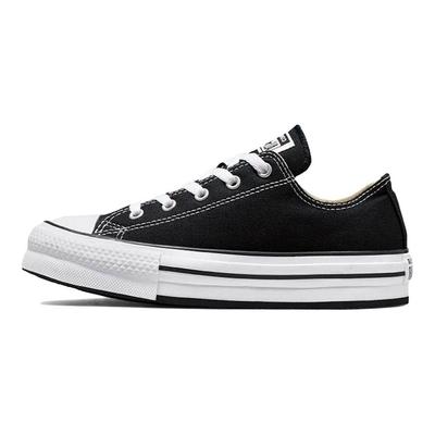 Chuck Taylor All Star Lift Fashion Comfortable Durable Breathable Low Top Canvas Shoes Kids Sneakers Black 272857C