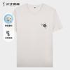 Cool Technology Cotton Soft T-shirt Comfortable and Versatile Short Sleeve 81262M1210