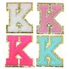 4Pcs Chenille Letters Patches Embroidery Iron On Letters Patch Appliques For Clothing Sticker Diy Accessories Large Size: 8.2Cm