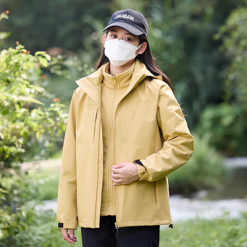 JOHLIN DREAM Unisex 3-in-1 Multi-Color Outdoor Jacket S