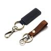Valentine's Day Gift Friendship Gift Fashion Leather Keychain Bag Pendant Accessories Car Key Ring