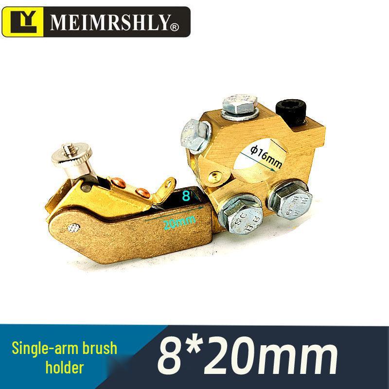 Marine Radar Carbon Brush for JRC/Furuno - 6*8*18/20MM