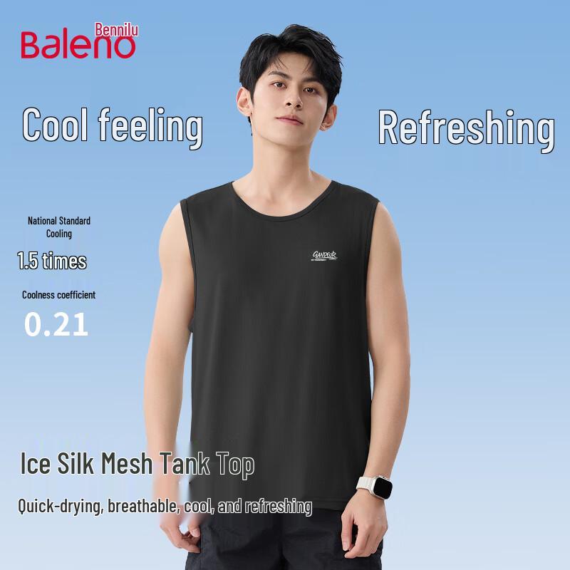 Baleno Men s Ice Silk Sleeveless Vest M