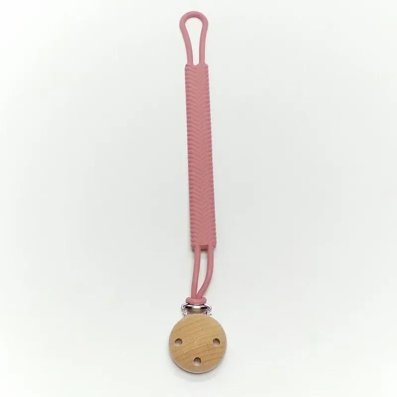 

Детская силиконовая соска-цепочка с зажимом для прорезывателя, цепочка для прорезывателя, не содержащая бисфенол-А, портативный держатель для соски, игрушки-прорезыватели, детские аксессуары, подарки, радуга вино красного