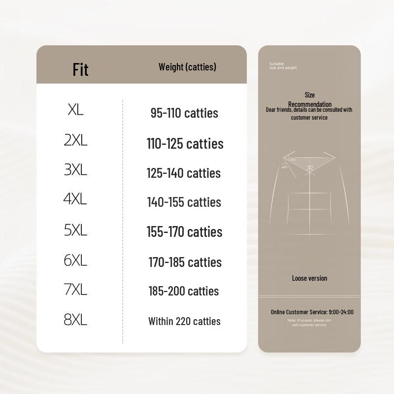 Elderly Women's Thickened Plush-Lined Winter Pants