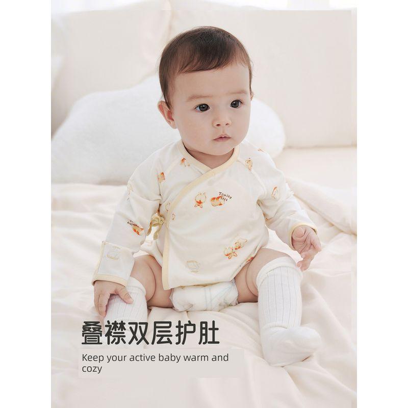 Malls] Yingshi Baby Half-Back Shirt, Children's Clothing, Long-Sleeved Belly-Protecting Shirt for Babies, Suitable for All Seasons, Loungewear Top