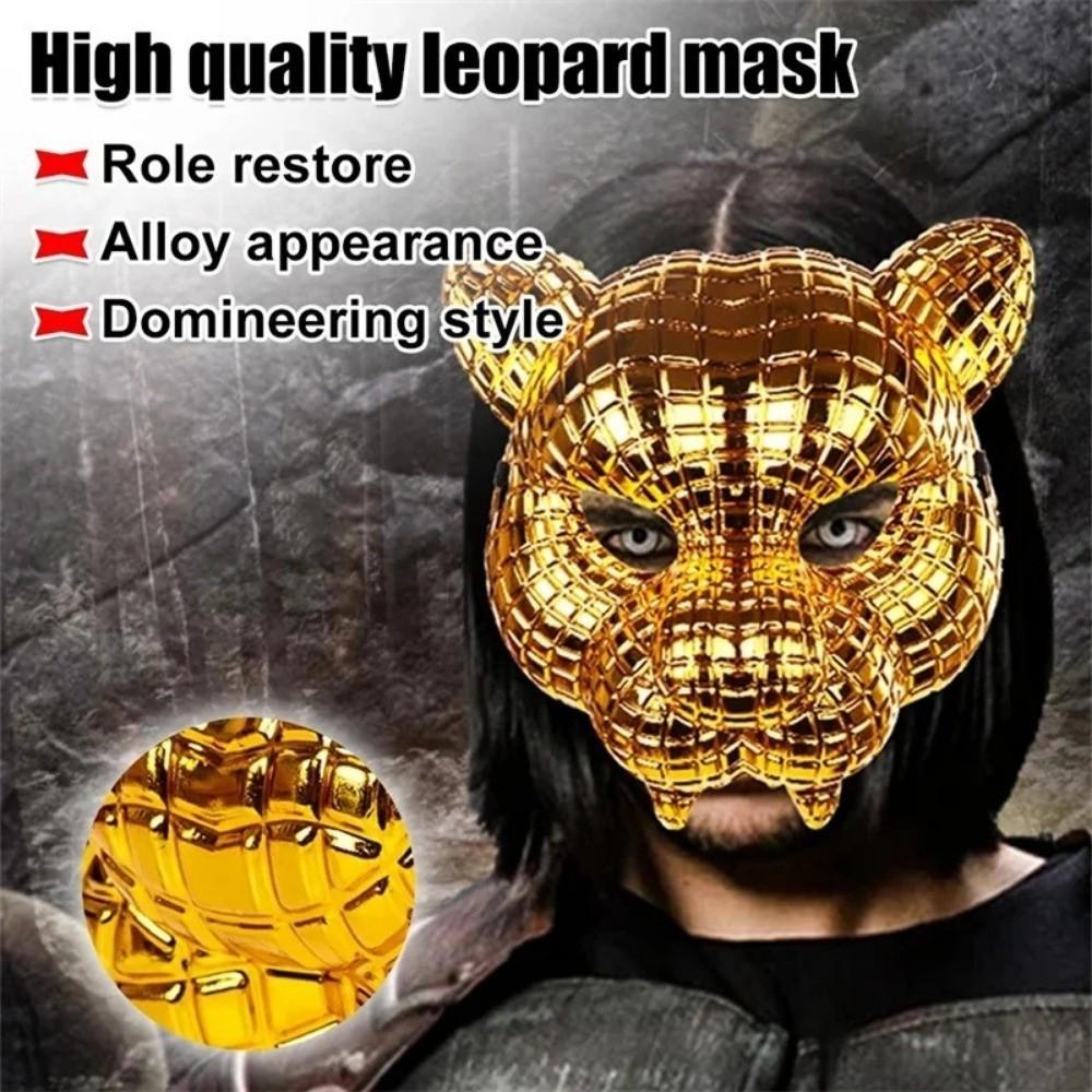 Golden Party Ball Mask Animal Costume Cosplay Mask Halloween Full Face Mask  Costume Accessories