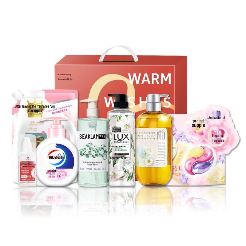 

Dettol Essential Care Set