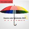 Automatic Windproof Extra-Large 16-Rib Rainbow Umbrella for Sun & Rain with Custom Logo