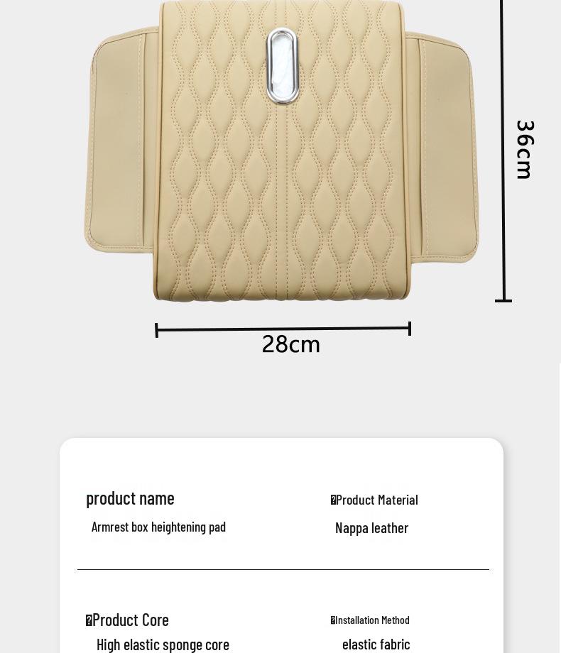 Universal Armrest Box Heightening Pad for Prado / Land Cruiser / Patrol