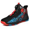 8803 Children's Basketball Shoes With Rotating Buttons Mesh Fabric Boys Primary Secondary School Students Teenagers' Sports