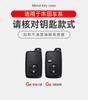 Per Toyota 2026 Copricerchi Caldi Custodia Portachiavi in Lega di Zinco e Pelle per Auto Guscio Chiave Remote Keyless Portachiavi Per Toyota Aqua RAV4 Land Crui