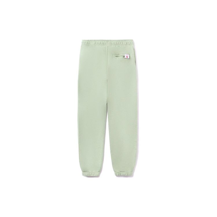 Li Ning Sports Basketball Series Logo Embroidered Solid Color Loose Fit Cuffed Sweatpants Men Bottoms Desert-Green AKLRA05-4