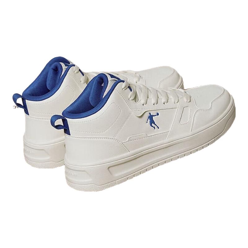 

Jordan High-Top Leather Casual Sports Shoes EU 41