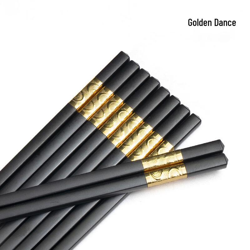 Miaoqiao Alloy Chopsticks - 10 Pairs