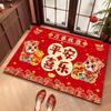 60*40cm New Year Red Floor Mat 2026 Year Cartoon Festive Decoration Door Mat Anti-slip and Stain-resistant